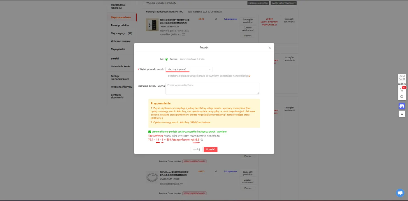 Return reason form for reps